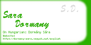 sara dormany business card